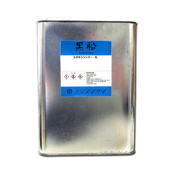 �G�|�L�V�V���i�[�@4L