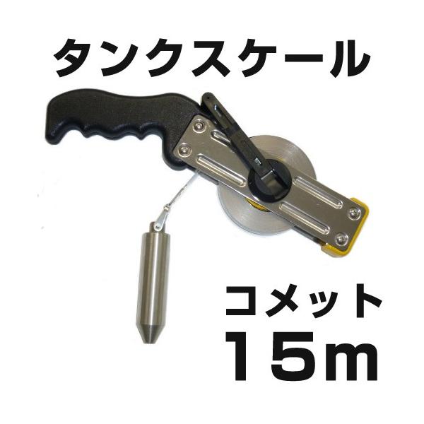 ^NXP[@RbgizCgX`[e[vj@15m@y{xz