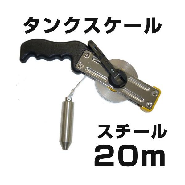 ^NXP[@X`[iubNX`[e[vj@20m@y{xz