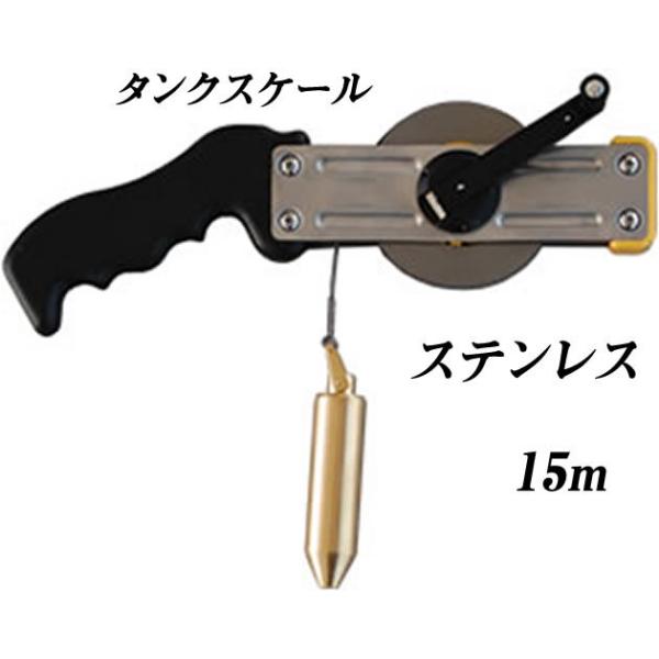 ^NXP[@XeXiXeXX`[e[vj@15m@y{xz