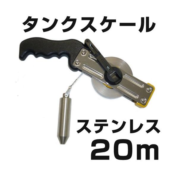 ^NXP[@XeXiXeXX`[e[vj@20m@y{xz