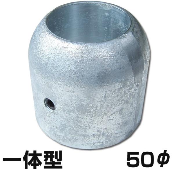 senguya_zinc3050 senguya_zinc3050