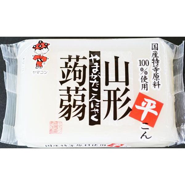 ●名称：こんにゃく(板こんにゃく)　　●原材料名：こんにゃく粉(国産特等原料)、こんにゃく用凝固剤(水酸化カルシウム)　　●内容量：２５０ｇ　　●保存方法：直射日光を避け、常温で保存(冷凍不可)　　●製造者：ヤマコン食品有限会社　　山形県山...