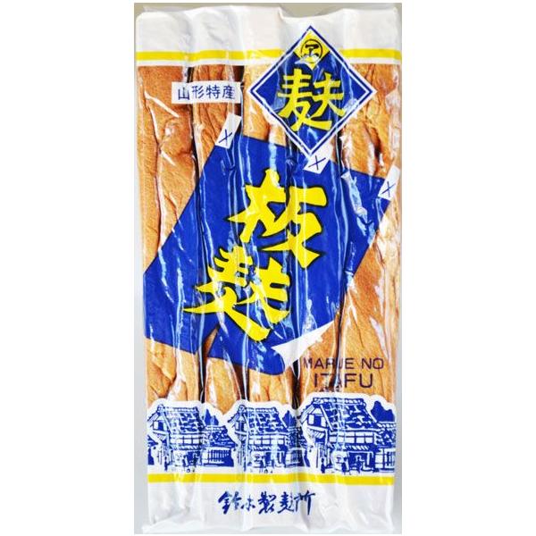 ●名称：やきふ　　●原材料名：グルテン(小麦たん白)、小麦粉、膨張剤　　●内容量：５枚　　●保存方法：直射日光及び高温多湿を避けて保存　　●製造者：株式会社　鈴木製麩所　　山形県山形市五日町３番２４号