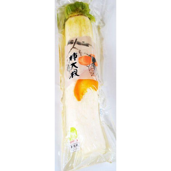 漬物　柿大根漬　大根漬