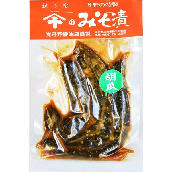 きゅうりみそ漬