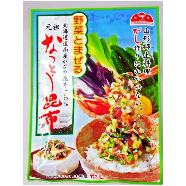 ●名称：なっとう昆布　　●原材料名：がごめ昆布　　●内容量：１4ｇ　　●保存方法：直射日光を避け、常温で保存して下さい。　　●製造者：中一こんぶ館　山形県東村山郡山辺町大字根際５５５−４