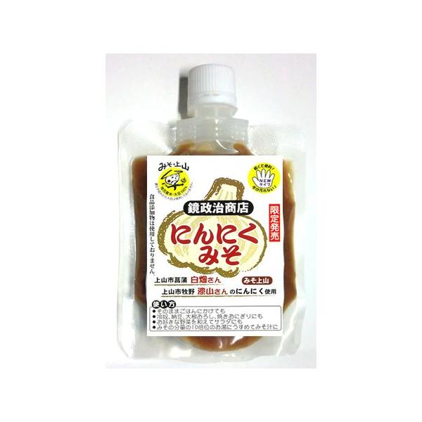 鏡政治商店の『にんにくみそ』　便利なパウチタイプ！