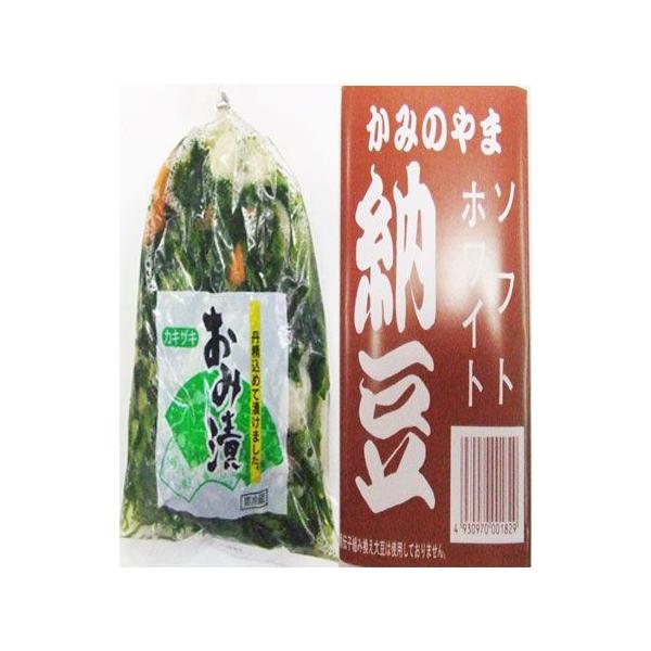 漬物　納豆　おみ漬納豆セット　山形県産