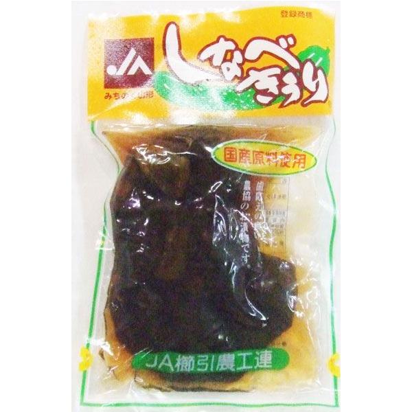 漬物　しなべきゅうり　しなべきうり　胡瓜漬　きゅうり漬
