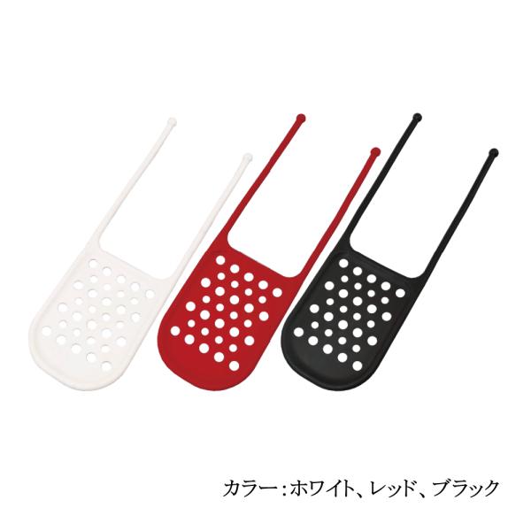 magarunみずきりホルダー●本体サイズ（１個）：タテ33.5×11cm、約80ｇ●原材料：TPR、鉄●カラー：ホワイト、レッド、ブラック＜使用上のご注意＞●本来の目的・用途以外には使用しないで下さい。●流しの縁等、場所によっては、取付で...