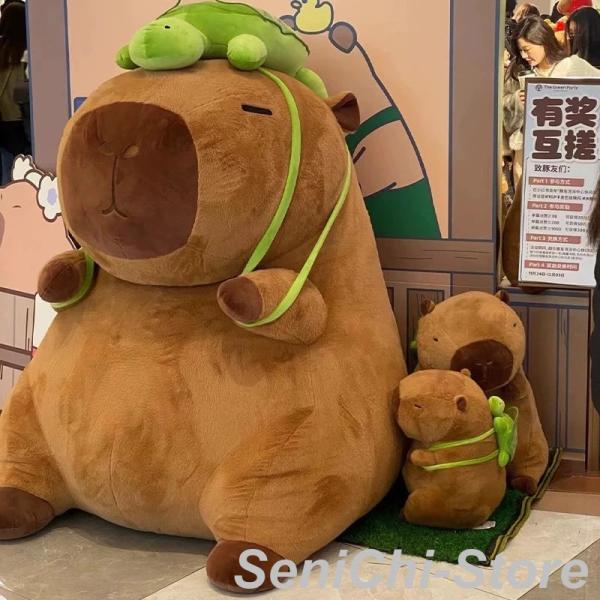 カピバラ ぬいぐるみ 赤ちゃん 抱き枕 おもちゃ 大きい ヌイグルミ クッション 可愛い かわいい だきまくら 寝室 部屋 プレゼント 彼女 ギフト