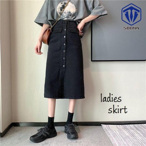 スカート レディース 女性用 ボトムス ミディひざ丈 ひざ下 ブラックデニム 前ボタン 前ポケット おしゃれ カジュアル 定番 ベーシック かわいい