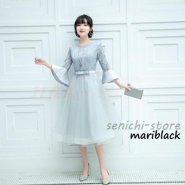 パーティードレス 結婚式 服装 ドレス ワンピース 20代 10代 30代 nak