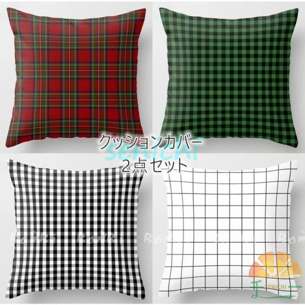 NbVJo[ 45×45 k Jo[   NbV  Jo[ Iׂ2_Zbg