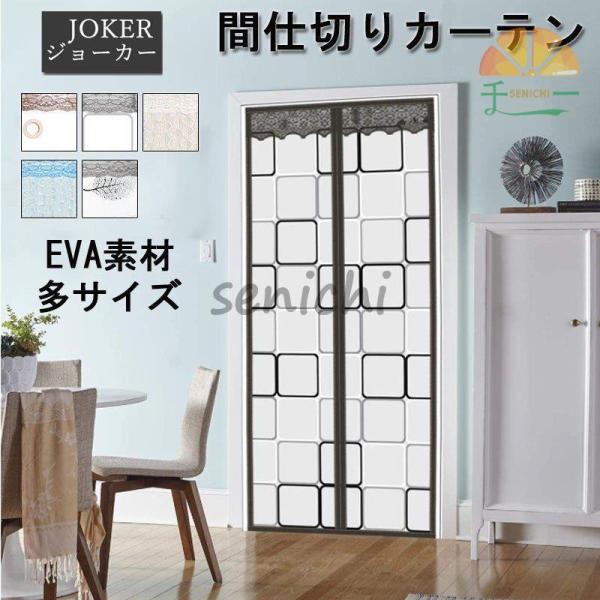  hAJ[e  J Ԏd؂J[e@EVAf Ԍ J[e ŕ܂ Ԏd؂ tȒP 悯