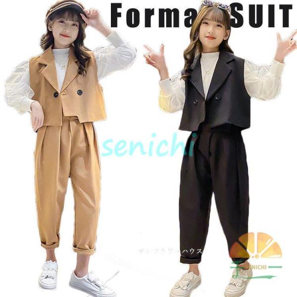 新品級✨ 120 女の子 入学式 卒業式 結婚式 フォーマル パンツスーツセット 入学式 卒業式 パンツスーツ 女の子 スーツ フォーマル 子供服