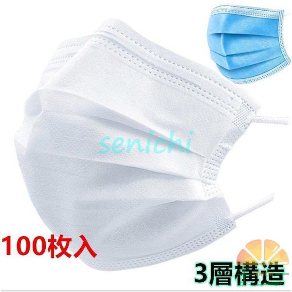 }XN 100 ĝ 100 jp @sDz}XN  ʋΒʊw@zCg@u[