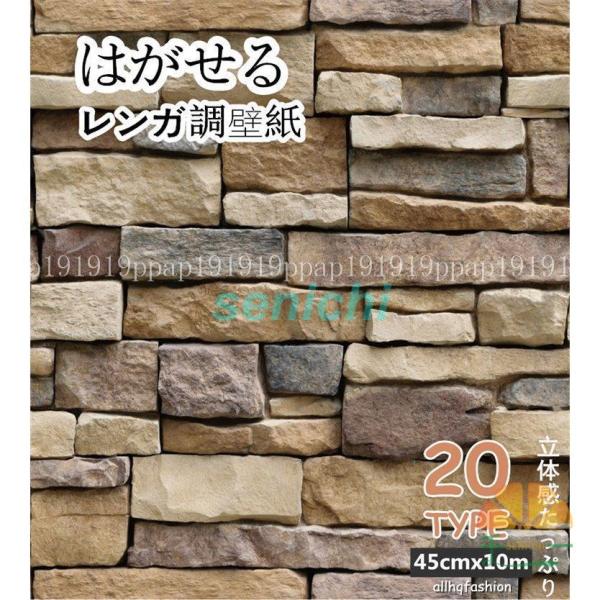 ǎV[ 10m 45cm CNV[g K K ̊ SV[g ǎ  C ̂t DIY  K Lb` h