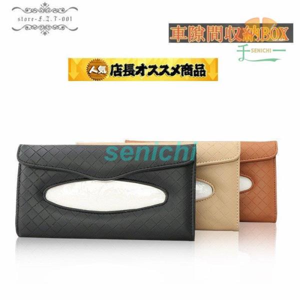 eBbV{bNXeBb @\ ԓ֗ eBbVP[XJo[ @\ԗpi J[ANZT[ 