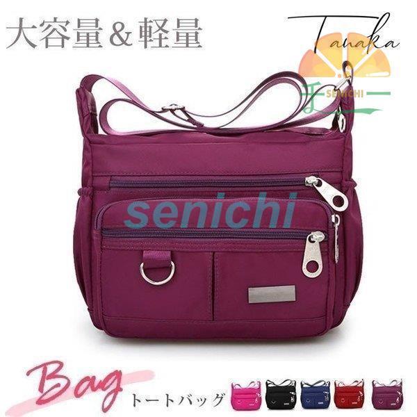 V_[obOfB[XiC΂߂yʑeʎ[d؂|Pbg@\ynVvʋΗs