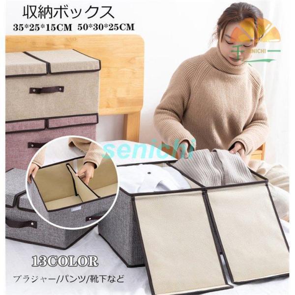 [{bN ܂肽 o e t^t ߗގ[ {bNX e @\ ֗ObY [pi C[ z ߗ