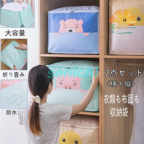 [obO ߑP[X @\ ߑւ Hѕzc [ v  ֗ o e Cws @\  ו ^ ߗ