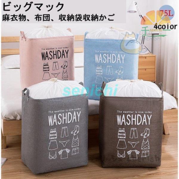 [ 2Zbgzc[P[X Jo[ ӂƂ ^obO eʃobO ו ^ ߗގ[܁@zc [܁@zc[P[X@ѕz@