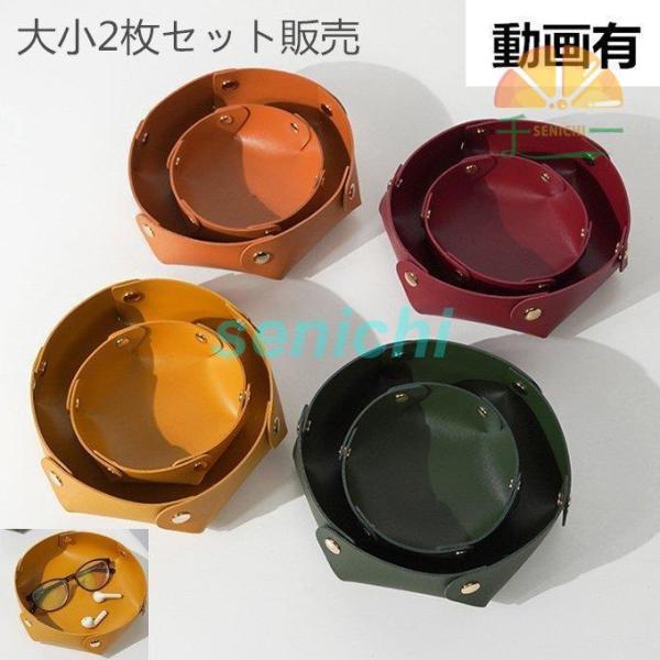 PU  tFCNU[ [ P[X u Xibv{^ IV  g G g RX  y ܂肽 [{bNX 