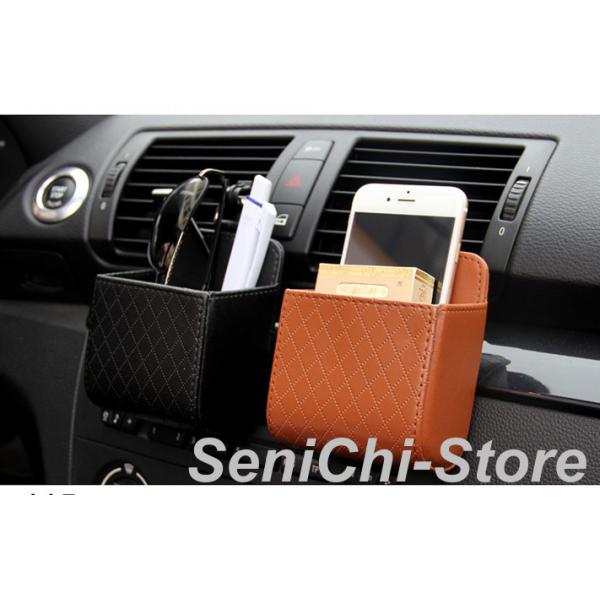 収納ポケット カー用品 車載用 便利グッズ 携帯収納箱 壁掛け 車用 落下防止 小物入れ 収納用品 ダストボックス 車用品 2タイプ