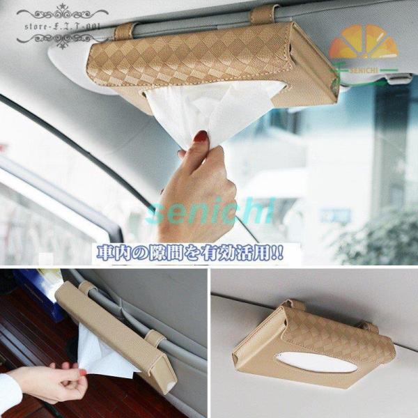 eBbV{bNXeBb ԓ֗ eBbVP[XJo[ U[ԗp ԓ[ANZT[  ԗpi