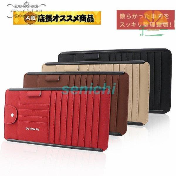 ԗp[P[X CDP[X @\ԗpi CD?DVD𖇎[ e CDfBXN[ [z_