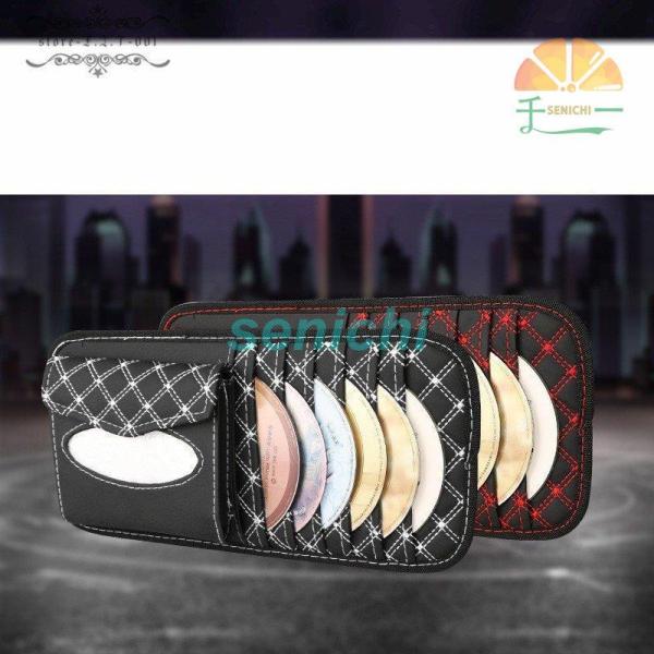 ԗp[P[X CDP[X @\ԗpi CD?DVD𖇎[ e ԗp eBbVP[X 