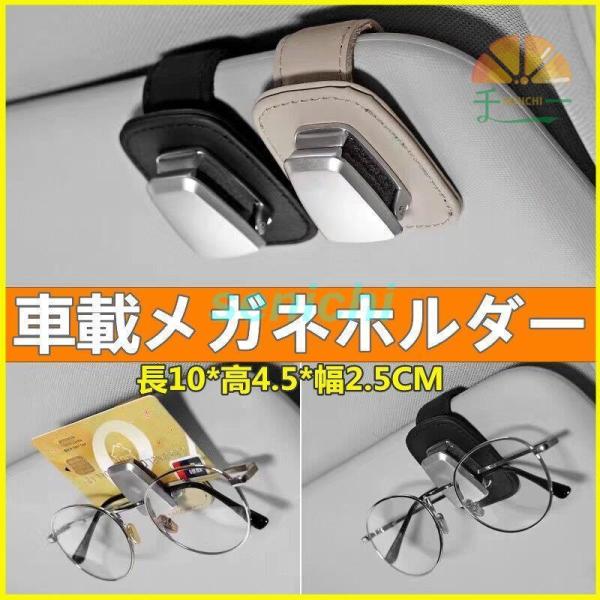 ԍ KlNbv TOX[ Kl{bNX ԗpKlP[X J[h Kl [ [Q ዾ ToCU[t ԗpi J[pi