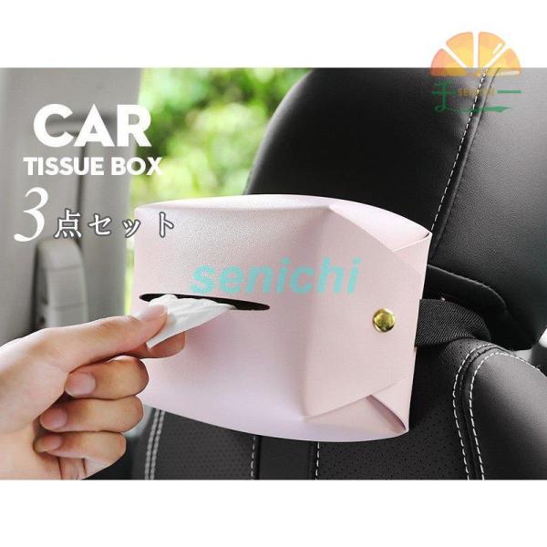 eBbVP[X eBbV{bNX eBbVJo[  ԍڗp 㕔 ֗ [   hCu ANZT[ k 3_Zbg