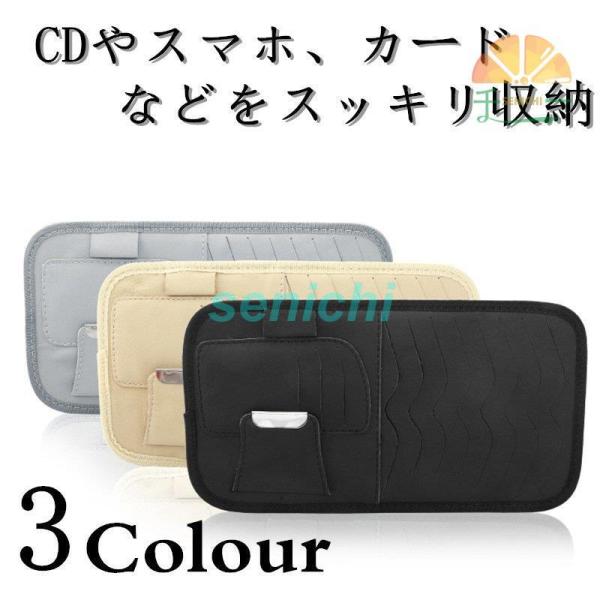 ԗp[P[X CDP[X @\ԗpi CD?DVD𖇎[ e CDfBXN[ [z_ W[ P[X ԍڗp J[ANZT[ TOXXz_[