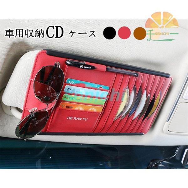 ԗp[P[X CDP[X @\ԗpi CD?DVD𖇎[ e CDfBXN[ [z_ W[ P[X ԍڗp J[ANZT[ TOXXz_[