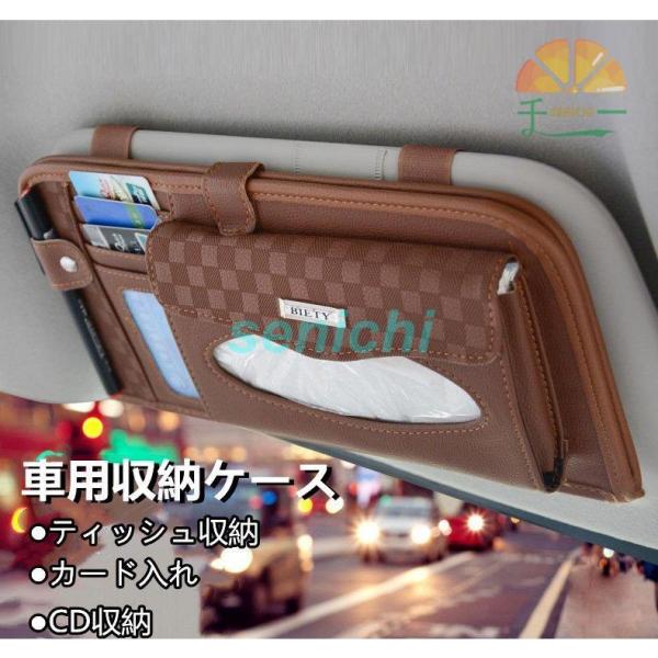 ԗp[P[X J[h CDP[X eBbVP[X ToCU[ DVD[ @\ e [z_[ J[ANZT[ ԗp[ObY `FbN 2_Zbg