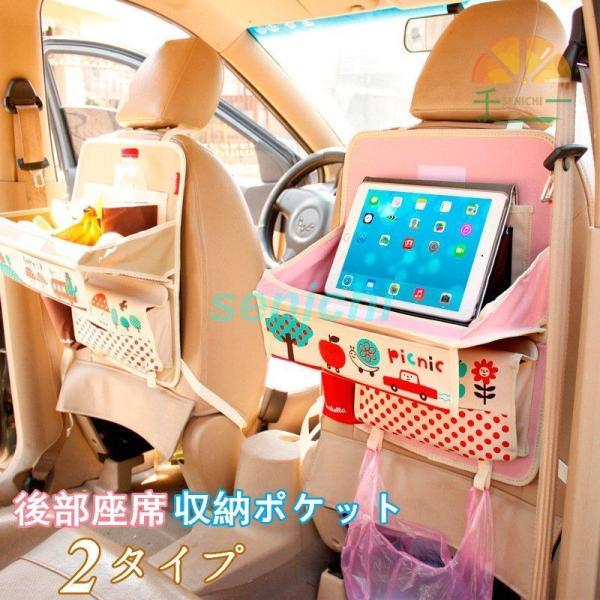 obNV[g [ |Pbg @\ e[ut hNz_[  ԍڗp 㕔Ȏ[ ԍڃ|Pbg J[ANZT[  e  ԗpi