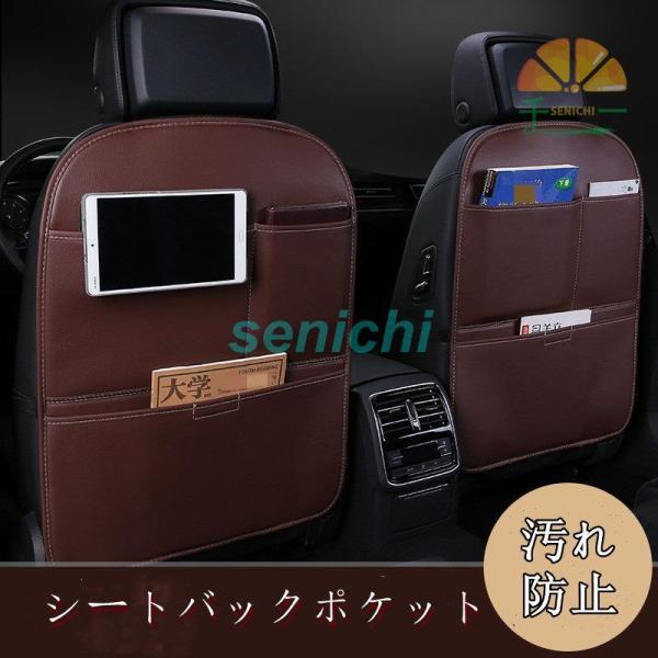 V[gJo[ V[gobN|Pbg [|Pbg  h 㕔 ANZT[  h~ w  ܂ H ی v PU