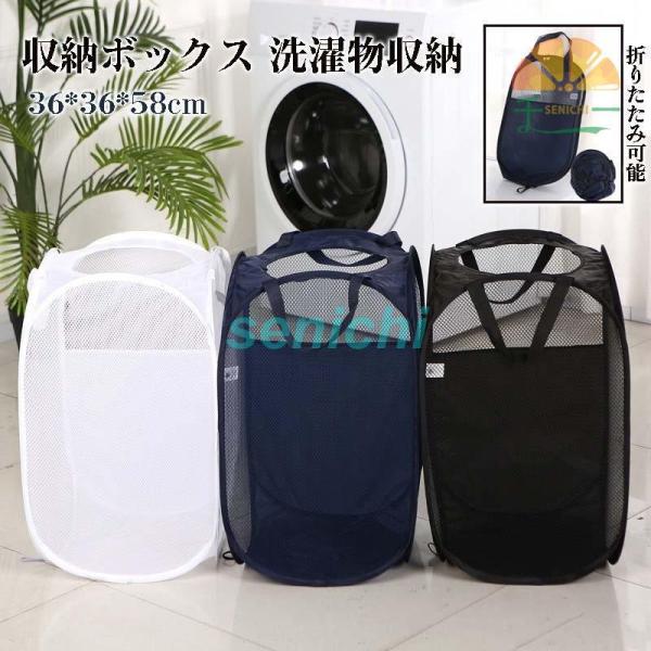 h[oXPbg  X h[[ JS 󕨓 E߂ [{bNX [P[X e Vv ܂肽