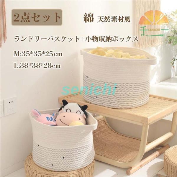 y2_Zbgzh[oXPbg LX^[ e X 󂩂 t[{bNX [ {bNX P[X oXPbg ߋ[ [ Ȑn