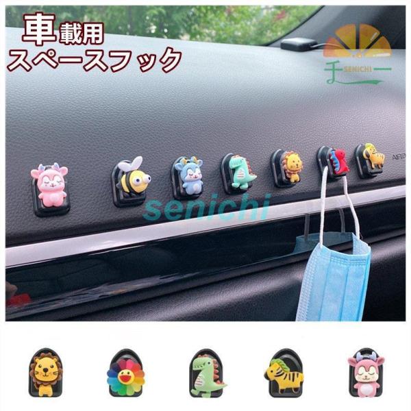  Xy[XtbN [ObY ԓ z_[ ԓz_[ ו| S~܂ O y RpNg  e[v ~j @\ ANZT[