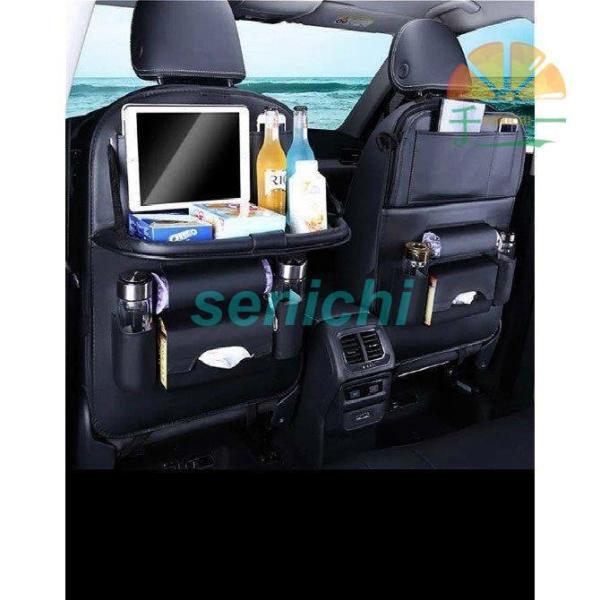 ԓ[ |Pbg 4F V[gobN|Pbg J[pi hNz_[ eBbVz_[ 㕔 e[u e