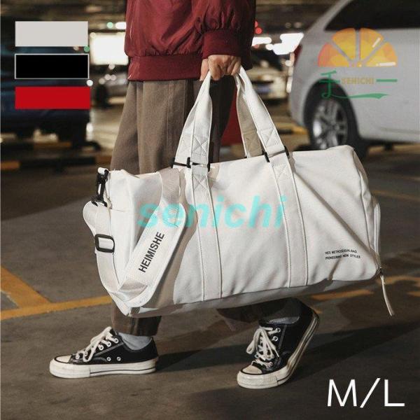 V_[obO U[ obO M L fB[X Y Jbv PU  傫TCY X|[cobO s΂ JbvobO yA΂ sportsbag