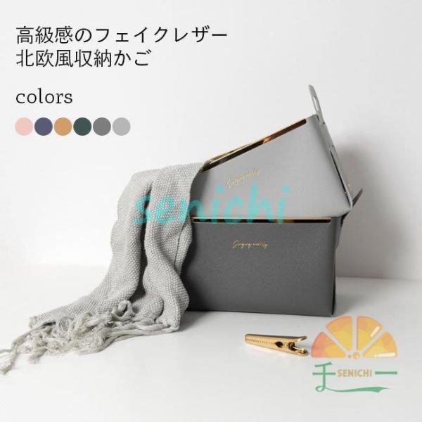  [ [P[X  ܂肽 tFCNU[  k P[X  ϕi[ ϑ䐮 JS  [ 