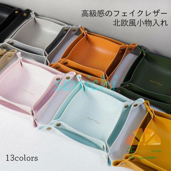 g[  k [P[X g[ ܂ R tFCNU[     PUU[ P[X