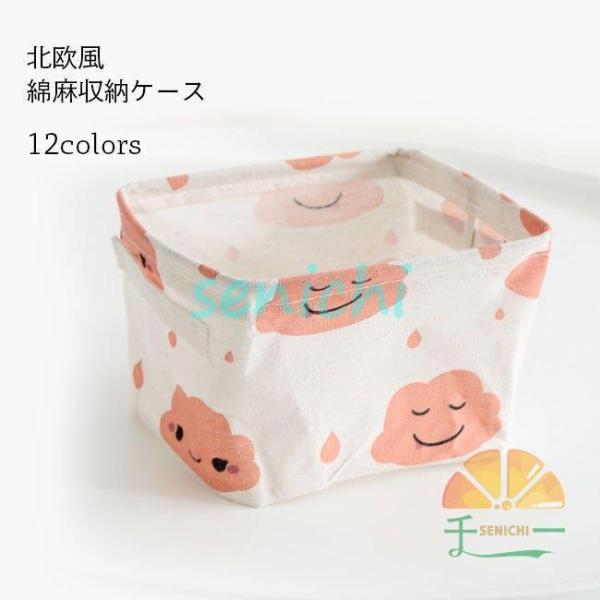 [P[X  3_Zbg z Ȗ \tgoXPbg  [{bNX k [  [  bN t