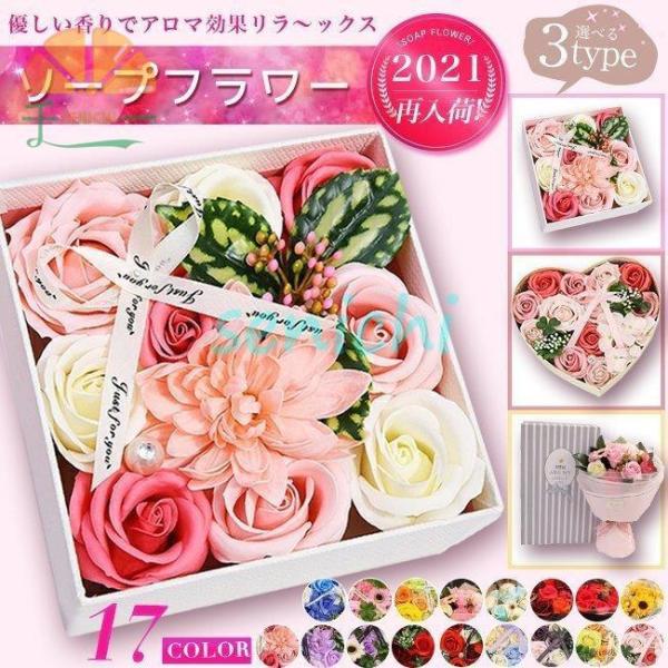 v[g@Mtg@ԃ\[vt[ ̓ސEj@{bNXt[  t[ Ό ͂Ȃ v[g j