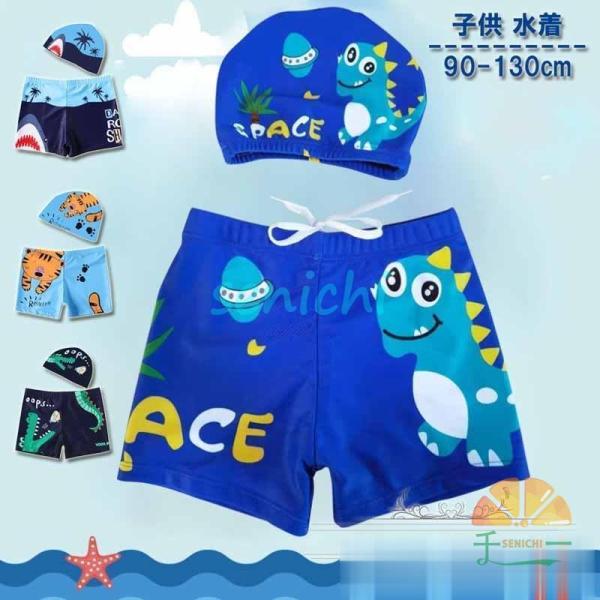  q j̎q ݂ XCpc Cpc Xqt LbY WjA jp T[tpc nt 